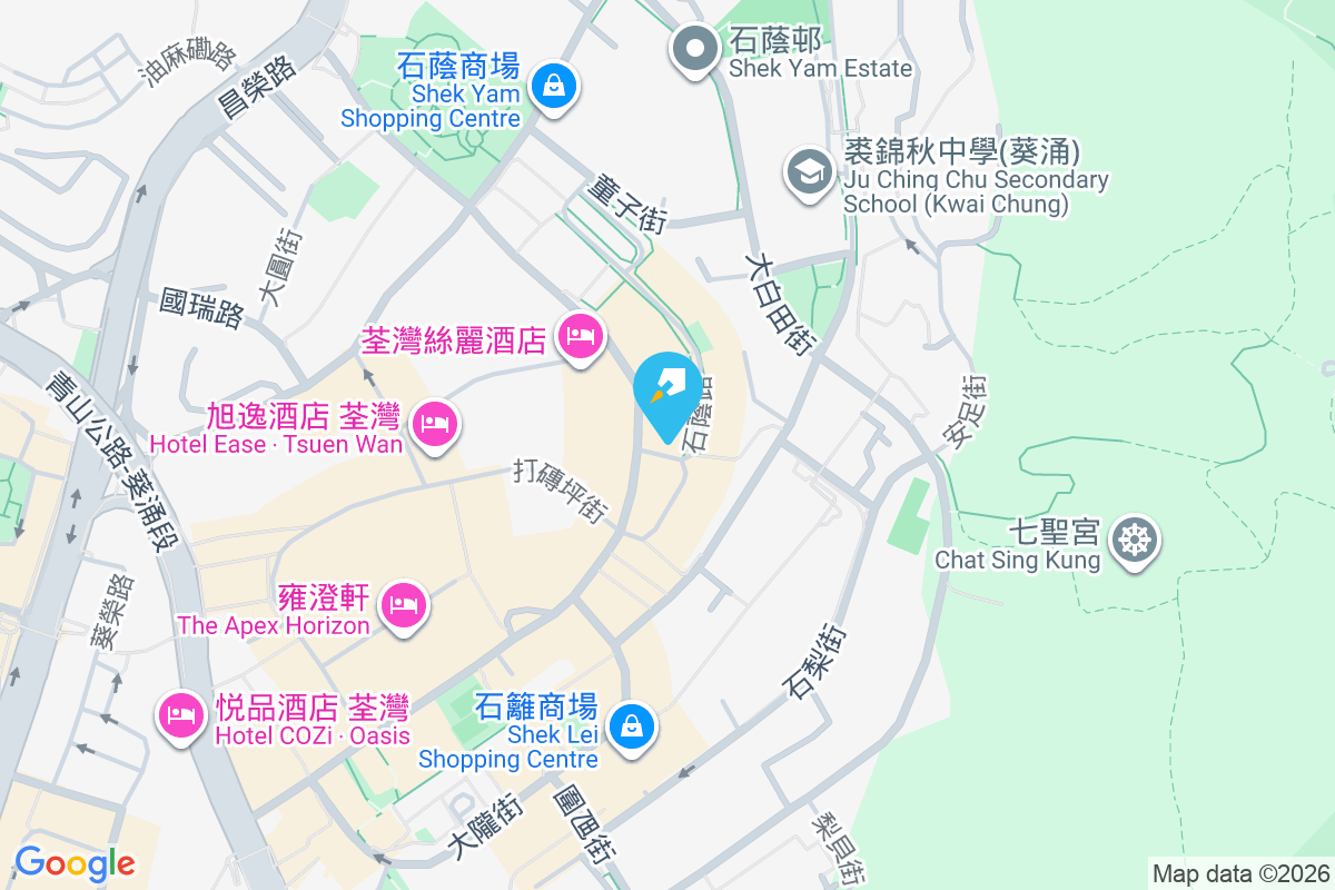 新華大廈 和宜合道122號