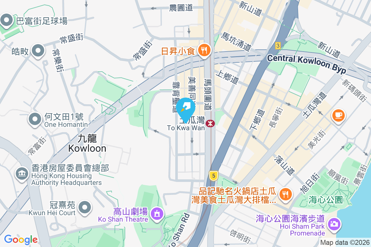 忠恆閣 美善同道94-96號