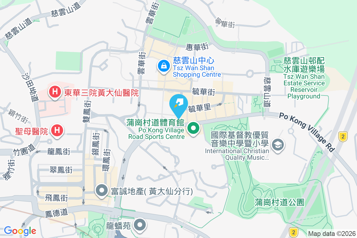 寶明樓 蒲明里2號