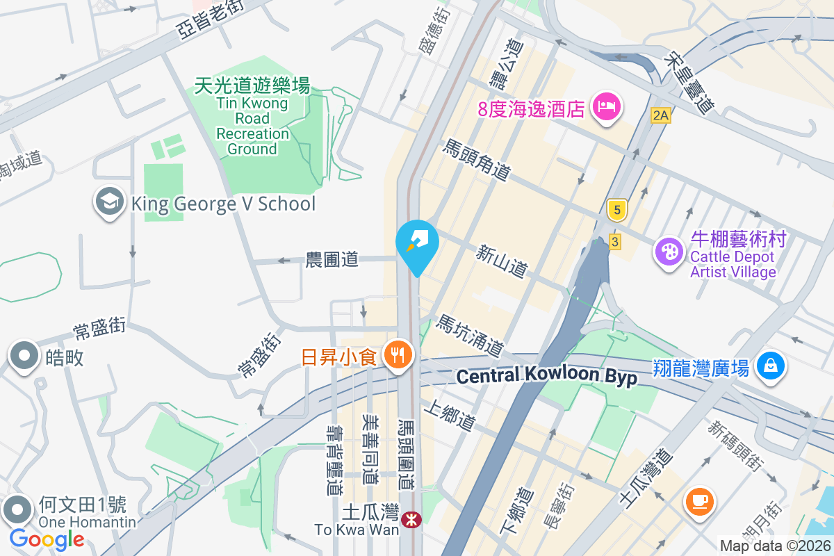 馬頭圍道197-199號 馬頭圍道197-199號