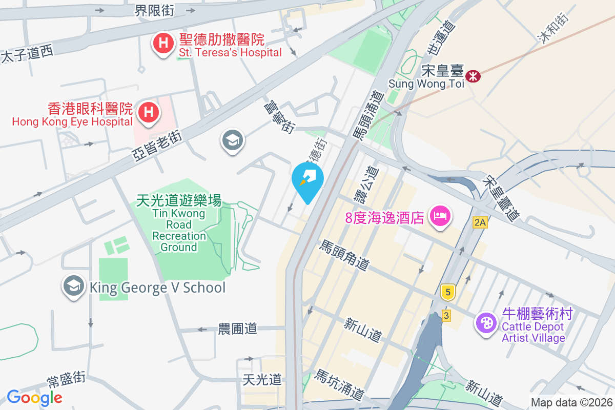 馬頭涌道65號 馬頭涌道65號