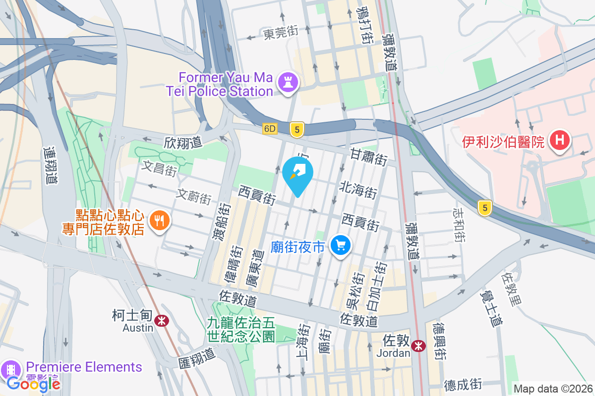 捷邦大廈 炮台街54-56號