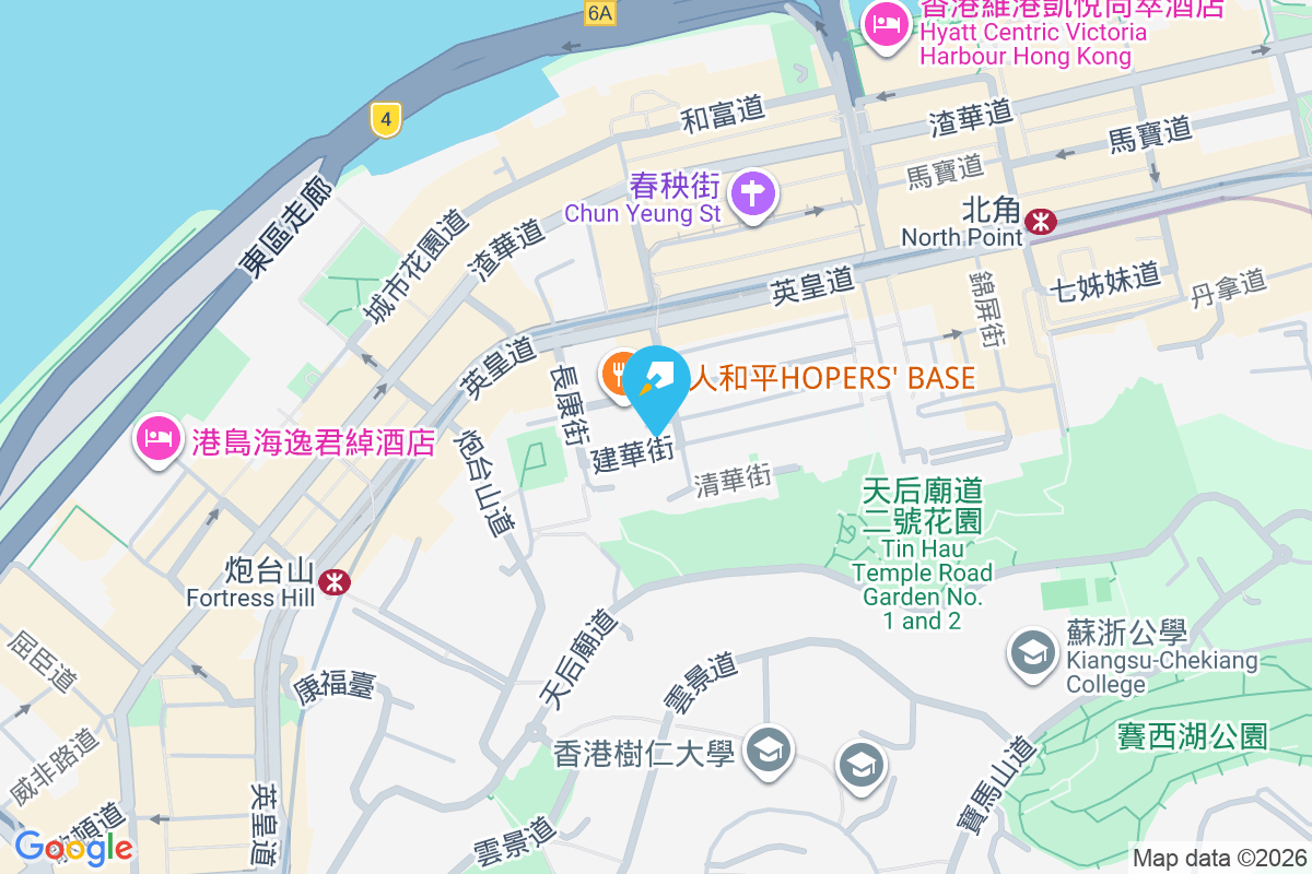 建明大廈 建華街15號