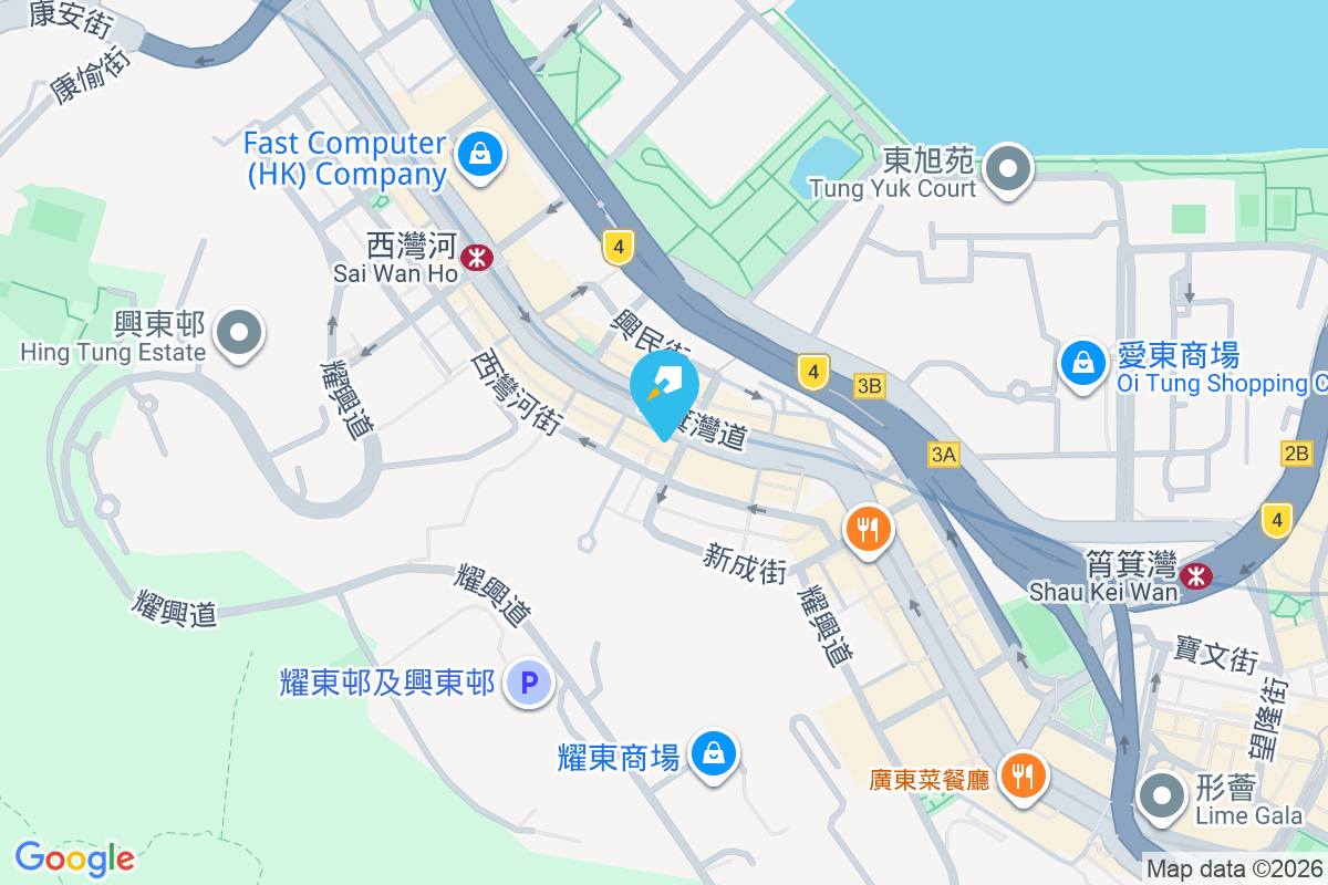 筲箕灣道208號 筲箕灣道208號