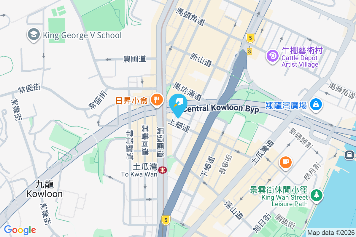 永耀街16號 永耀街16號