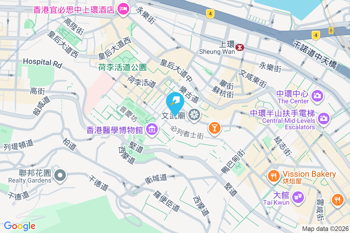 四方街18號 四方街18號