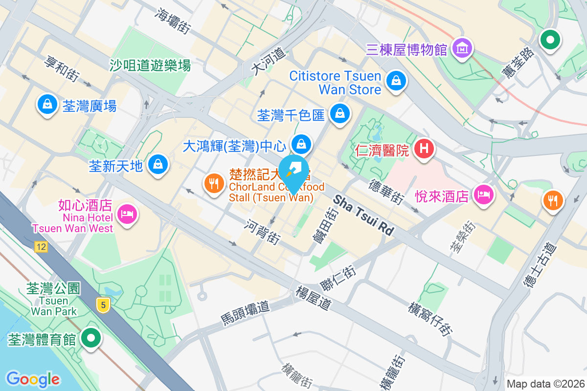 眾安街104號 眾安街104號