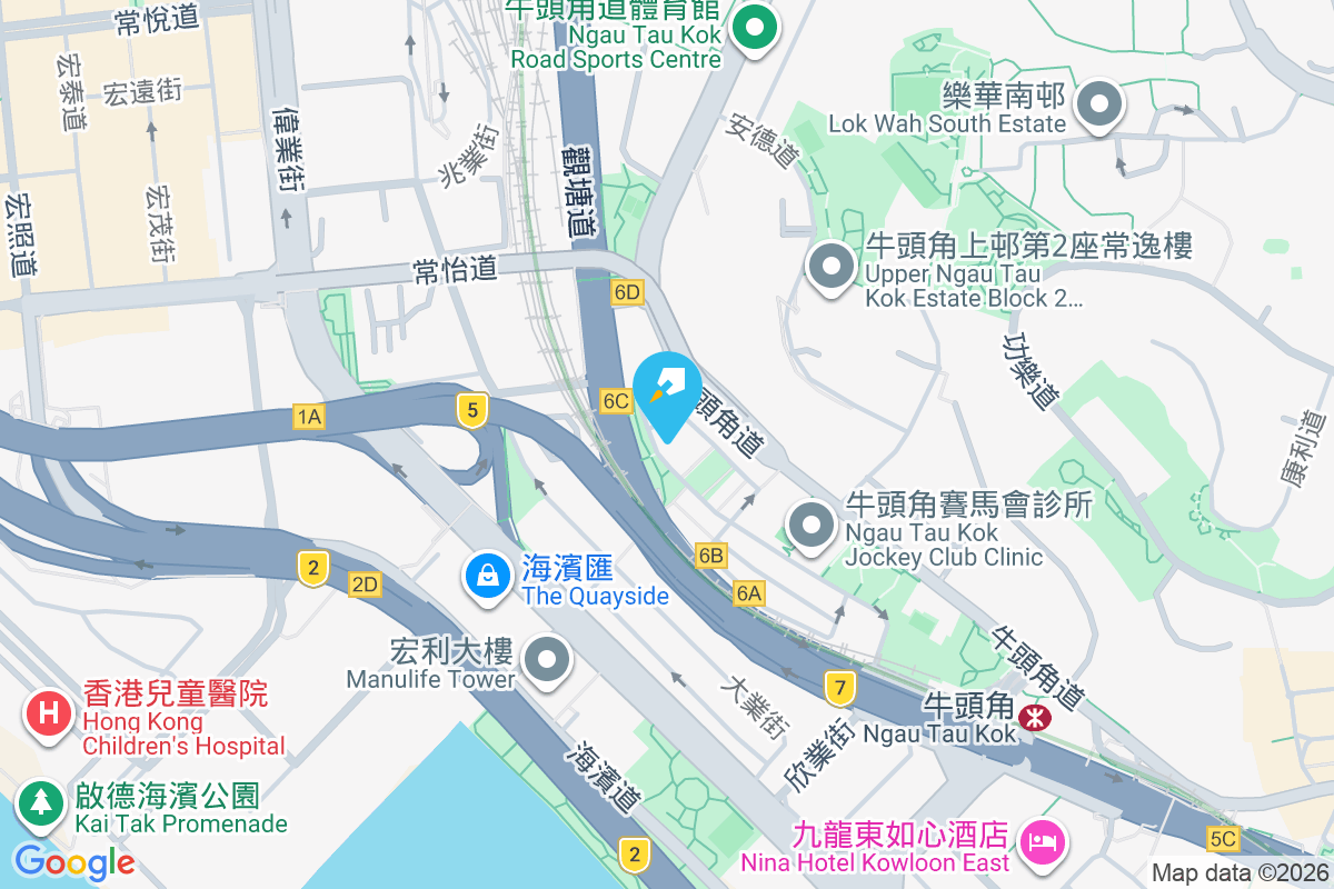 仁寧大廈 定業街7-19號