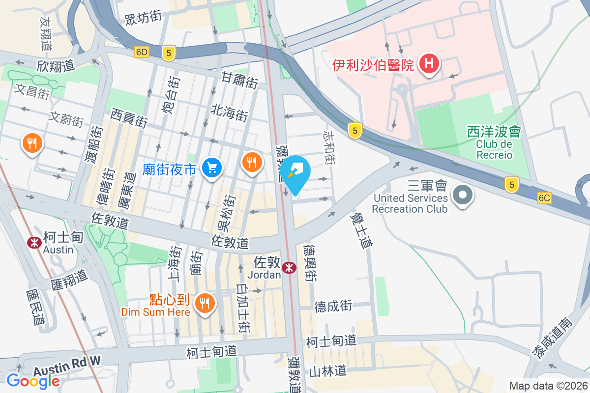 太極軒314 彌敦道317-316號