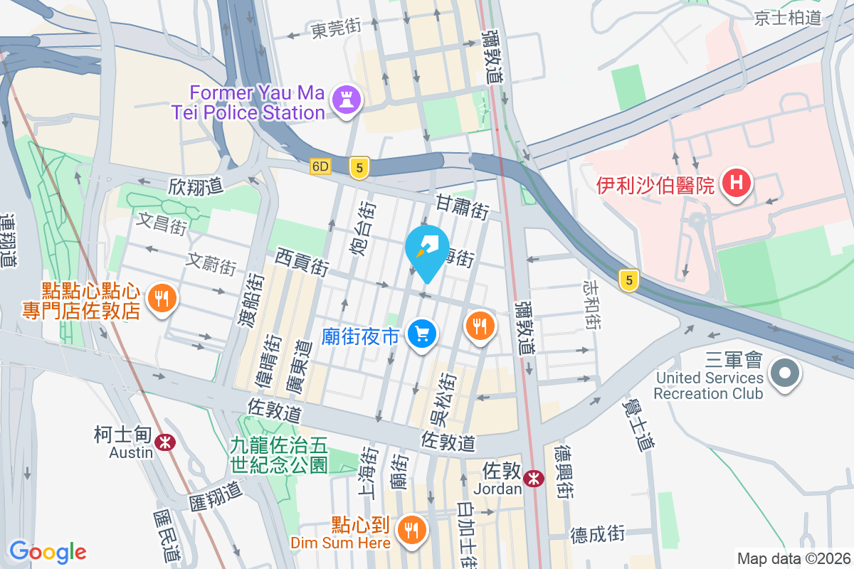 廟街145號 廟街145號