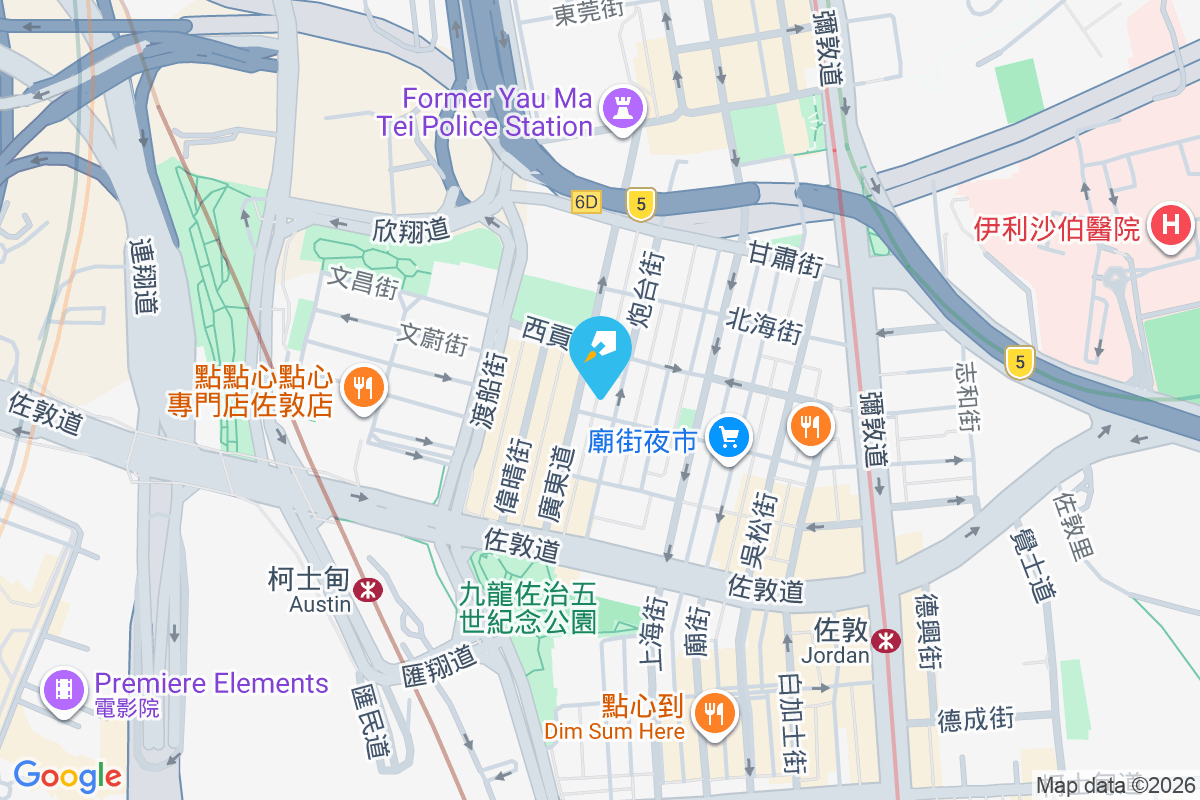 炮台街45號 炮台街45號