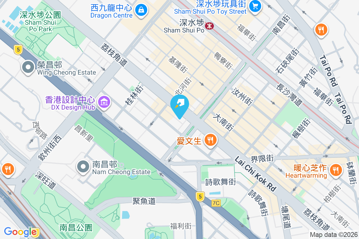 龍康樓 荔枝角道265-267號