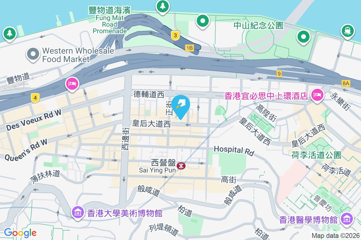 皇后大道西 269-275 號 皇后大道西269-275號