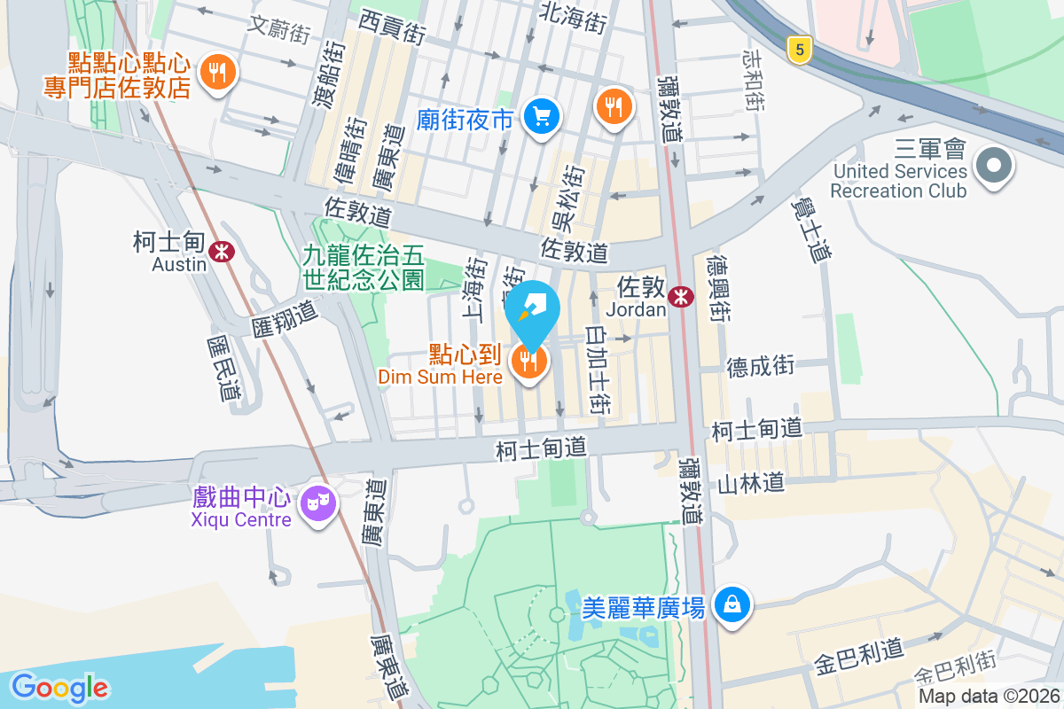 寶靈街30號 寶靈街30號