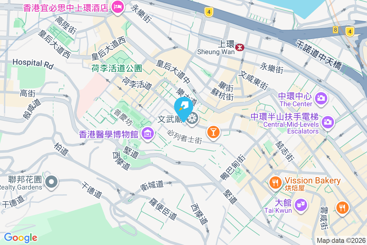 大興樓 荷李活道205A-205C號