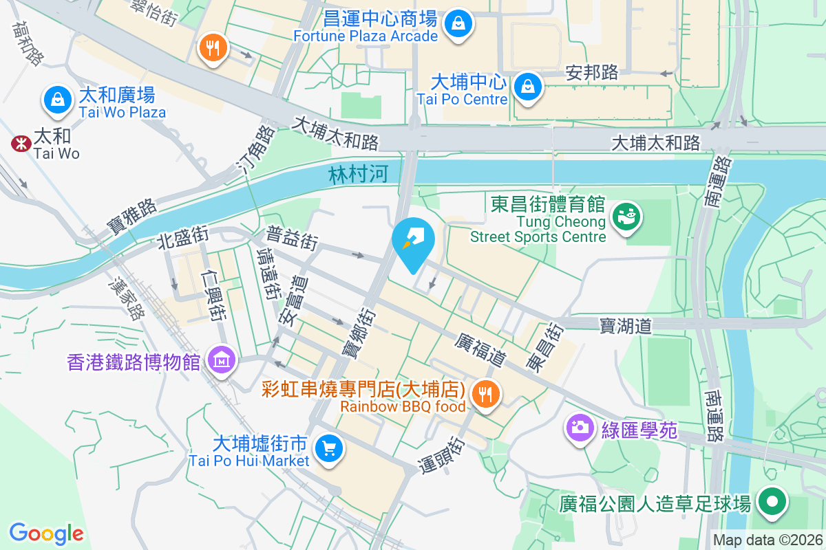 同茂坊9號 同茂坊9號