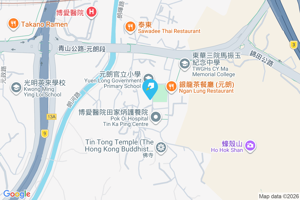 宇廬 友全街15號