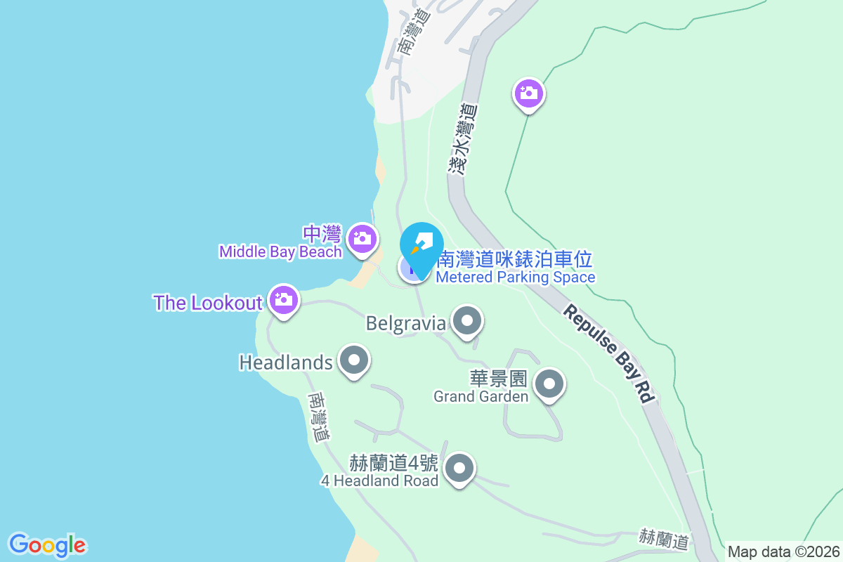 嘉麟閣 南灣道55號