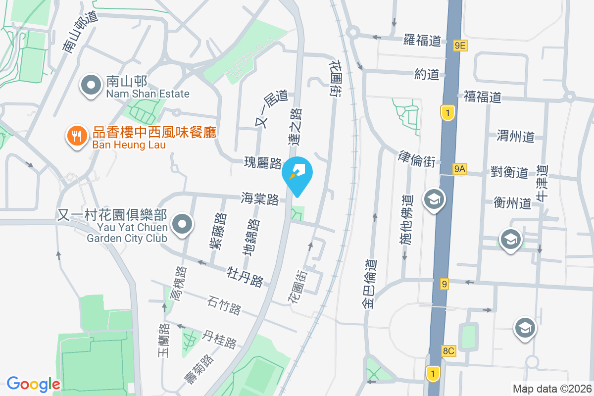 達之路30號 達之路30號