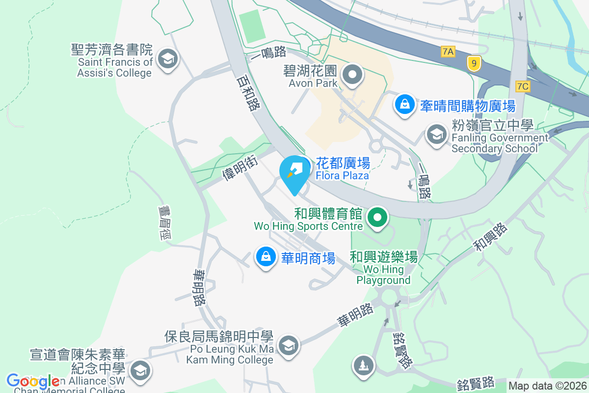 花都廣場 百和路88號