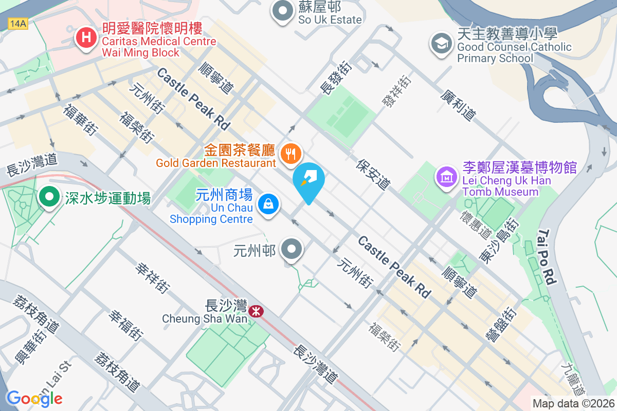 青山道301號 青山道301號