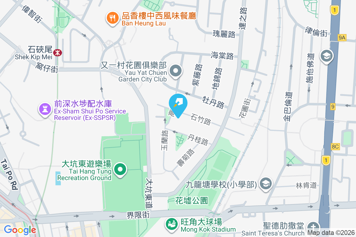 時喜閣 石竹路15號