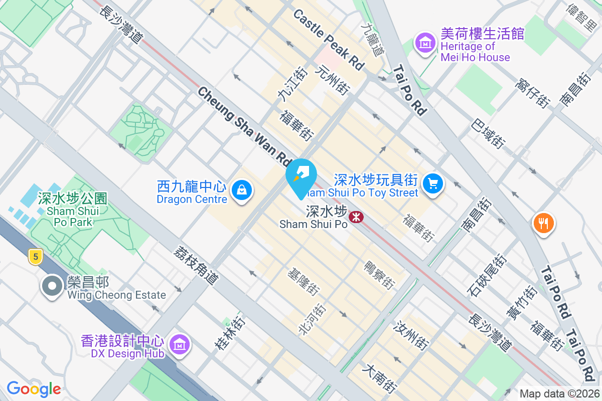 鴨寮街246號 鴨寮街246號