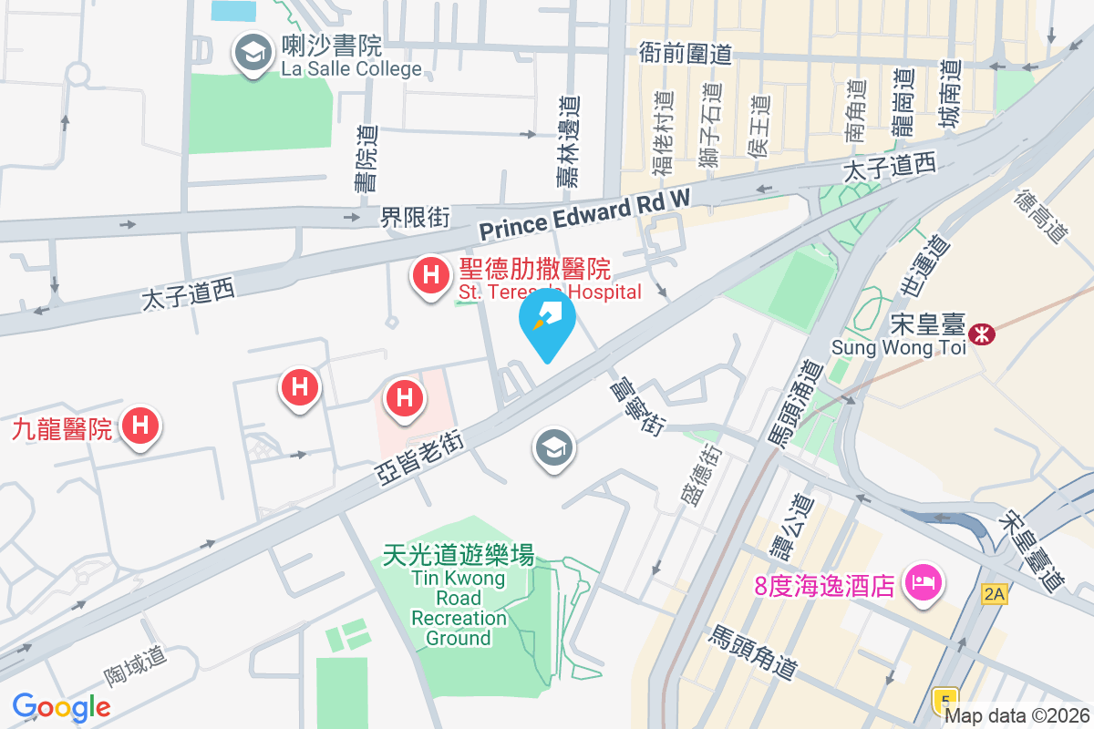 嘉豪軒 亞皆老街155號