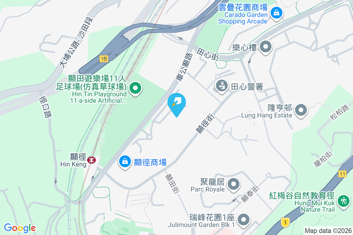 顯徑邨 車公廟路69號