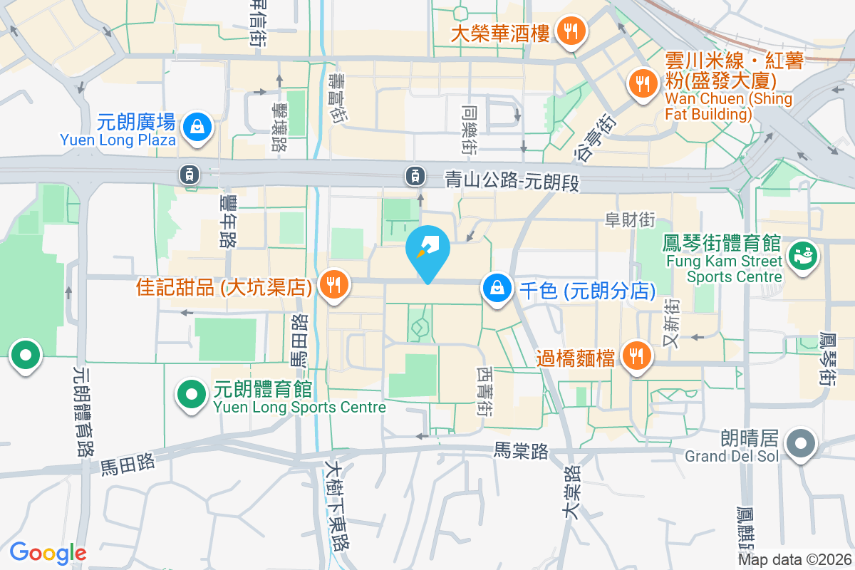 嘉城大廈 元朗教育路17號