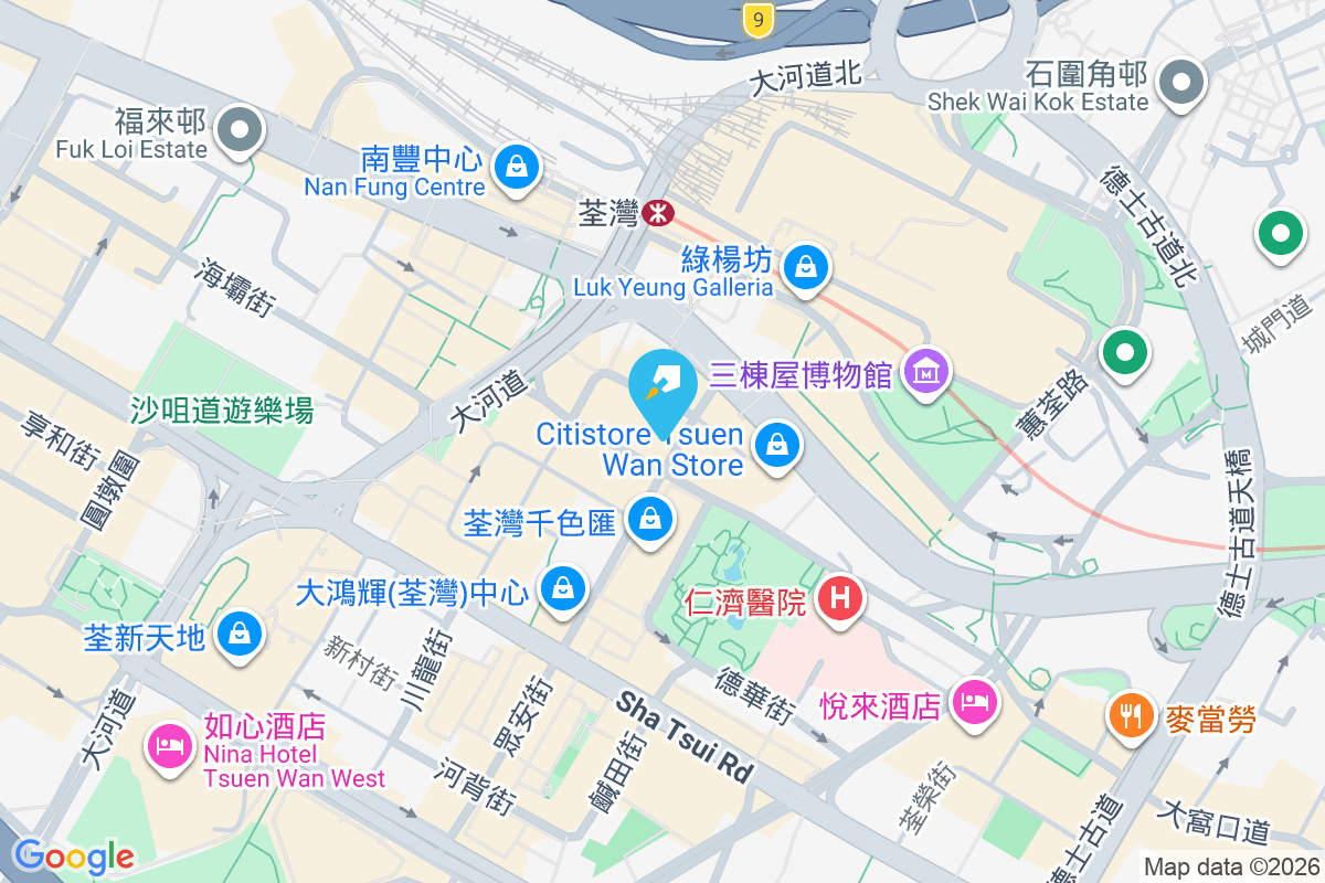 傳耀樓 眾安街21號