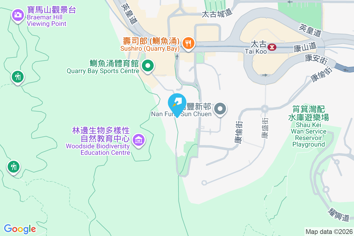 太隆樓 鰂魚涌街123號