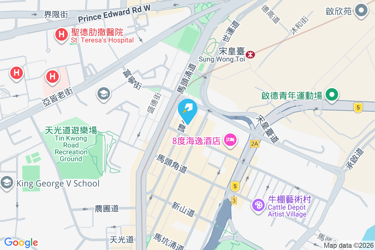 譚公道126號 譚公道126號