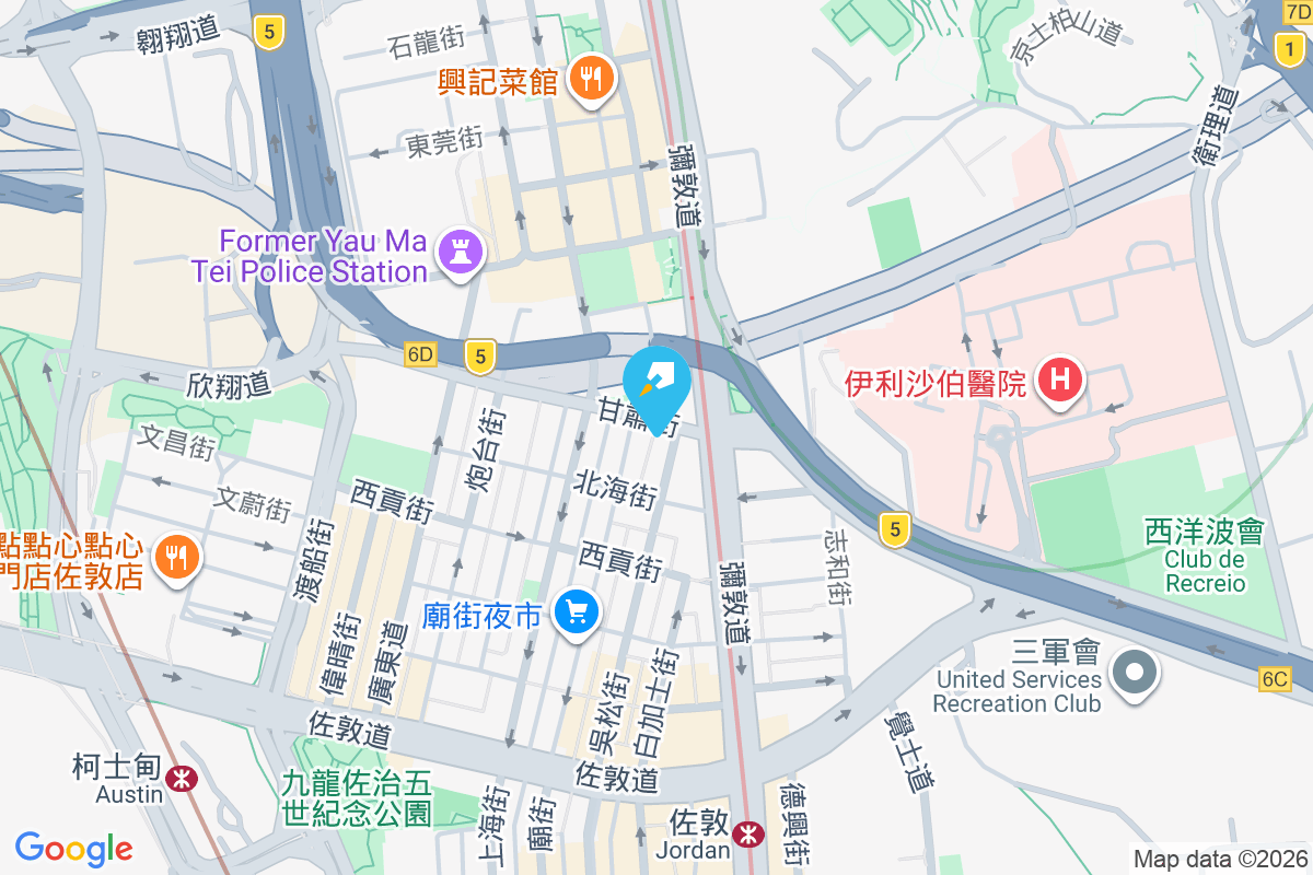 創遠樓 吳松街3號