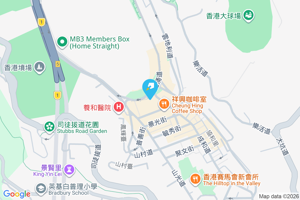 陳公館 黃泥涌道25號