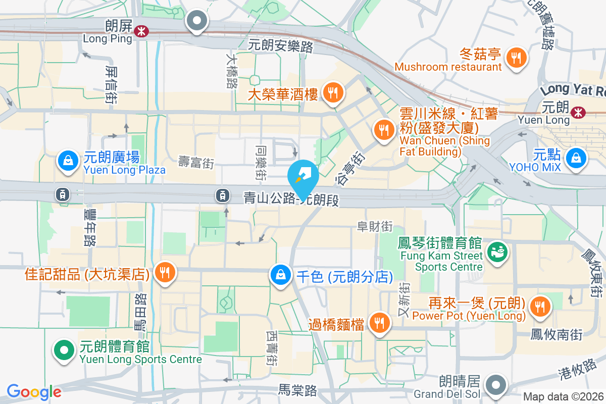 青山公路元朗段110號 青山公路元朗段110號