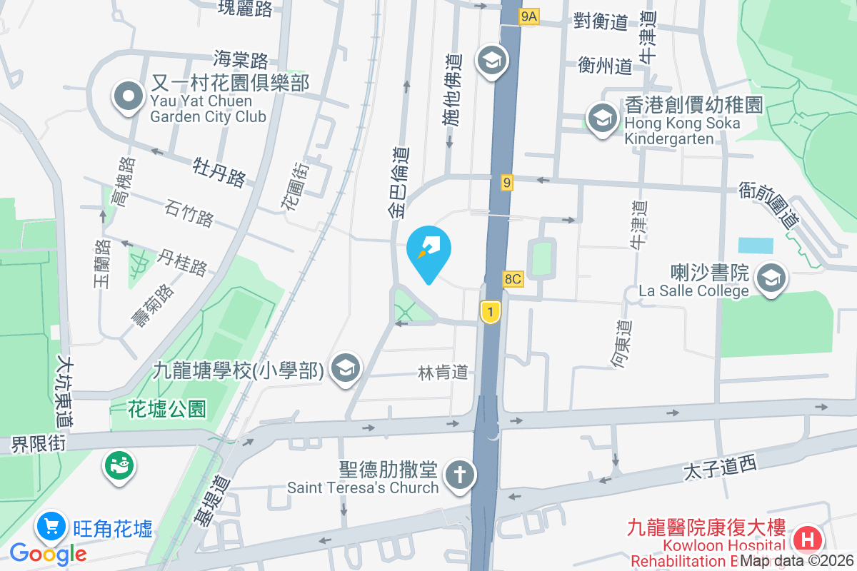 雅息士道6號 雅息士道6號