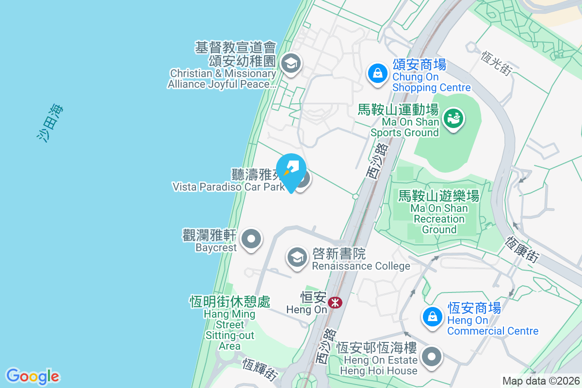 聽濤雅苑 恆明街2號