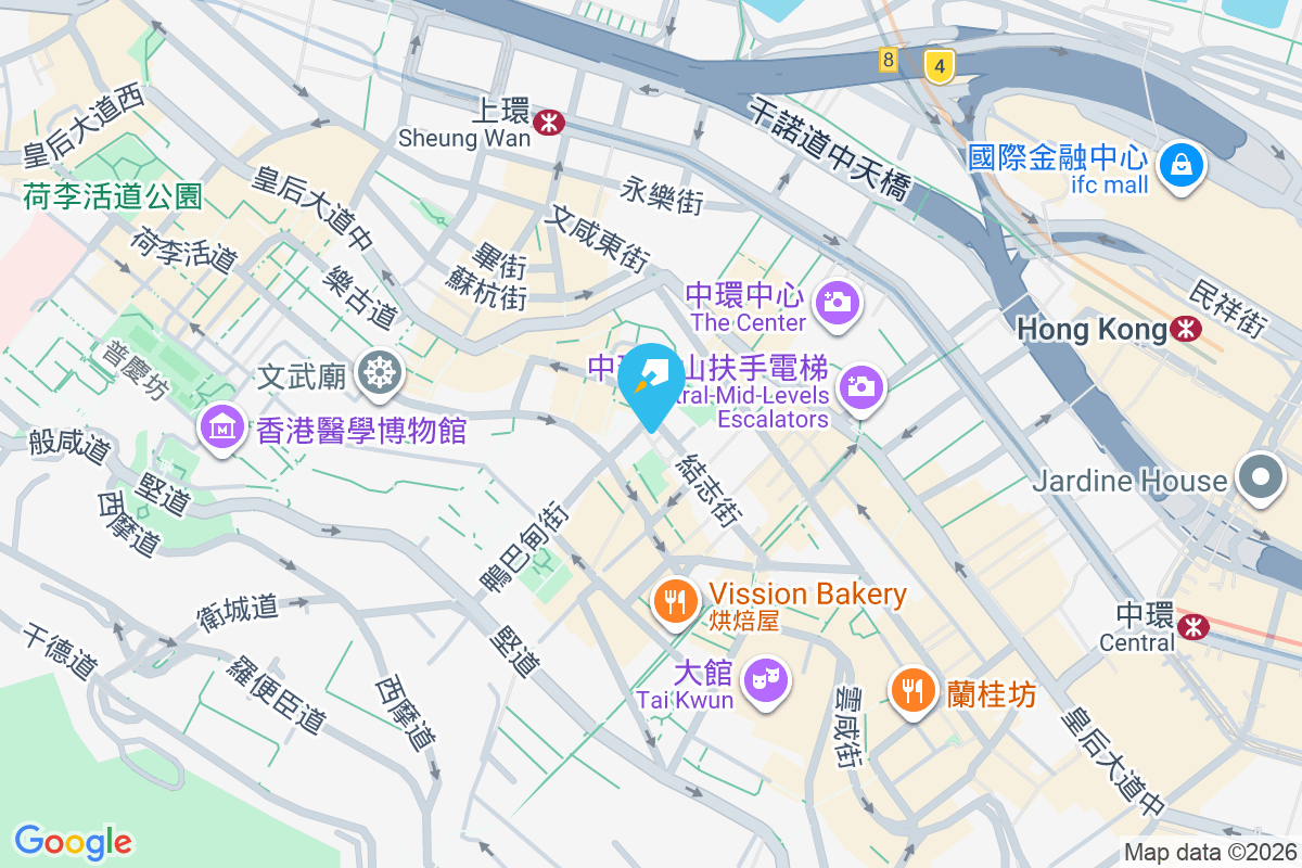 結志街46號 結志街46號