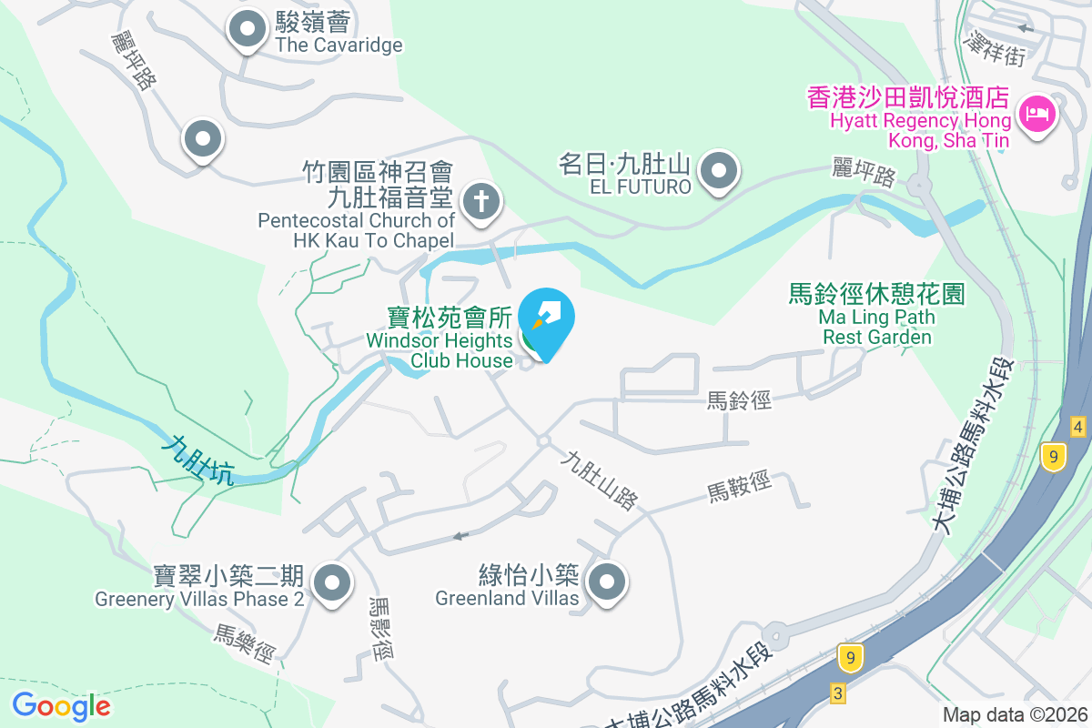 寶松苑 九肚山路18號