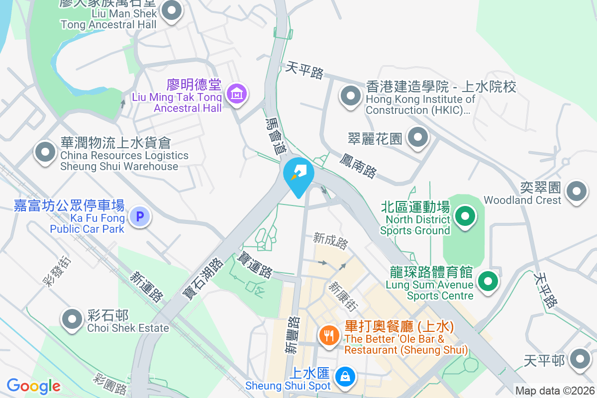 新豐路18號 新豐路18號