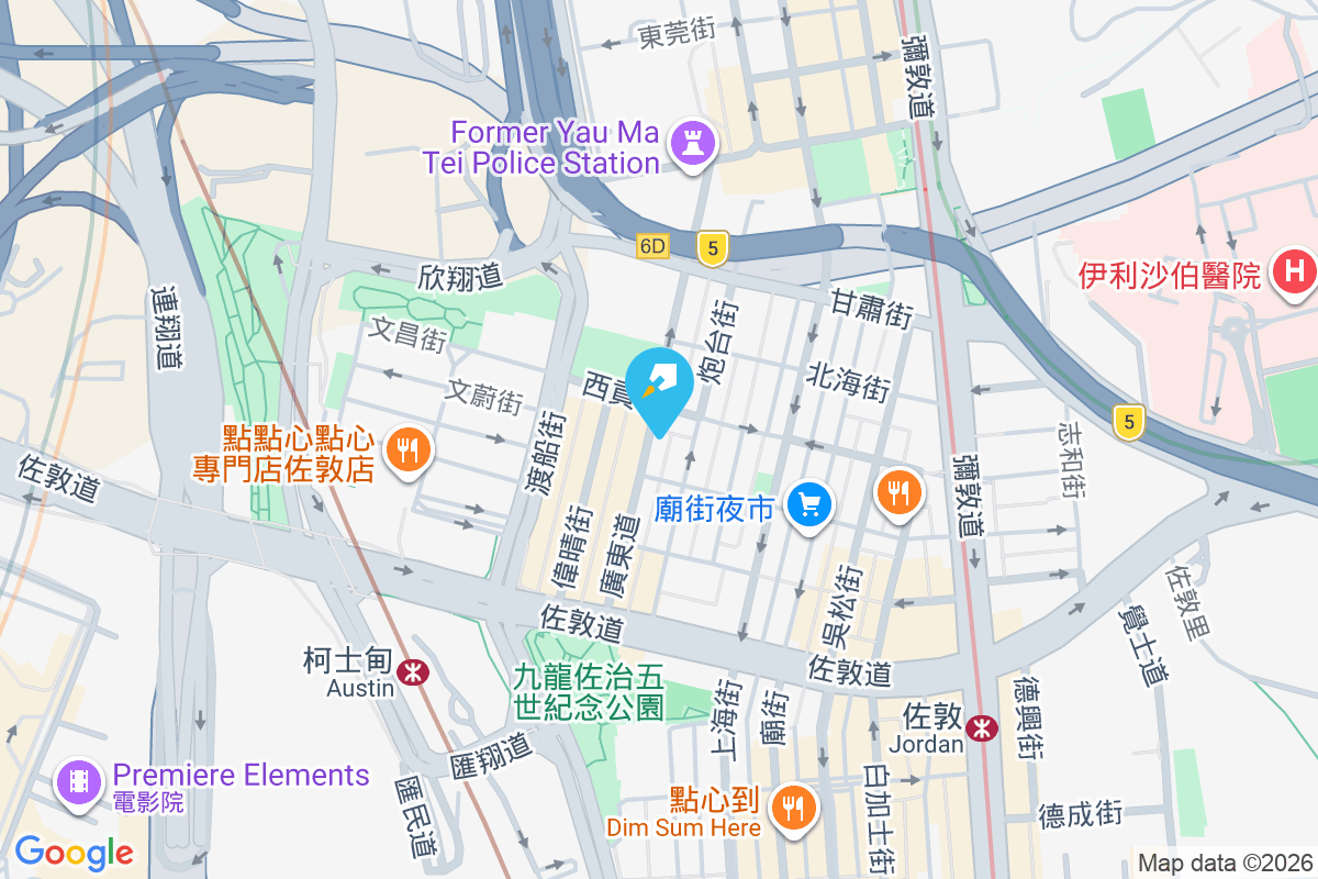 廣東道566號 廣東道566號