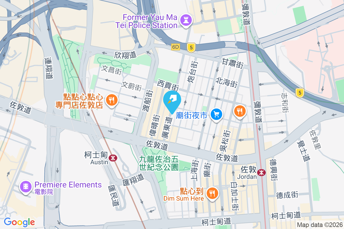 廣東道544號 廣東道544號