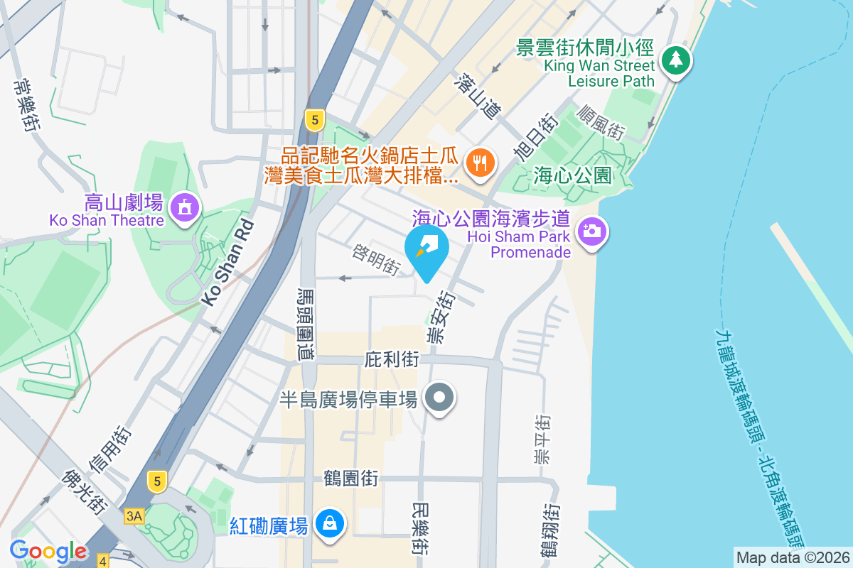 榮輝大廈 榮光街52號