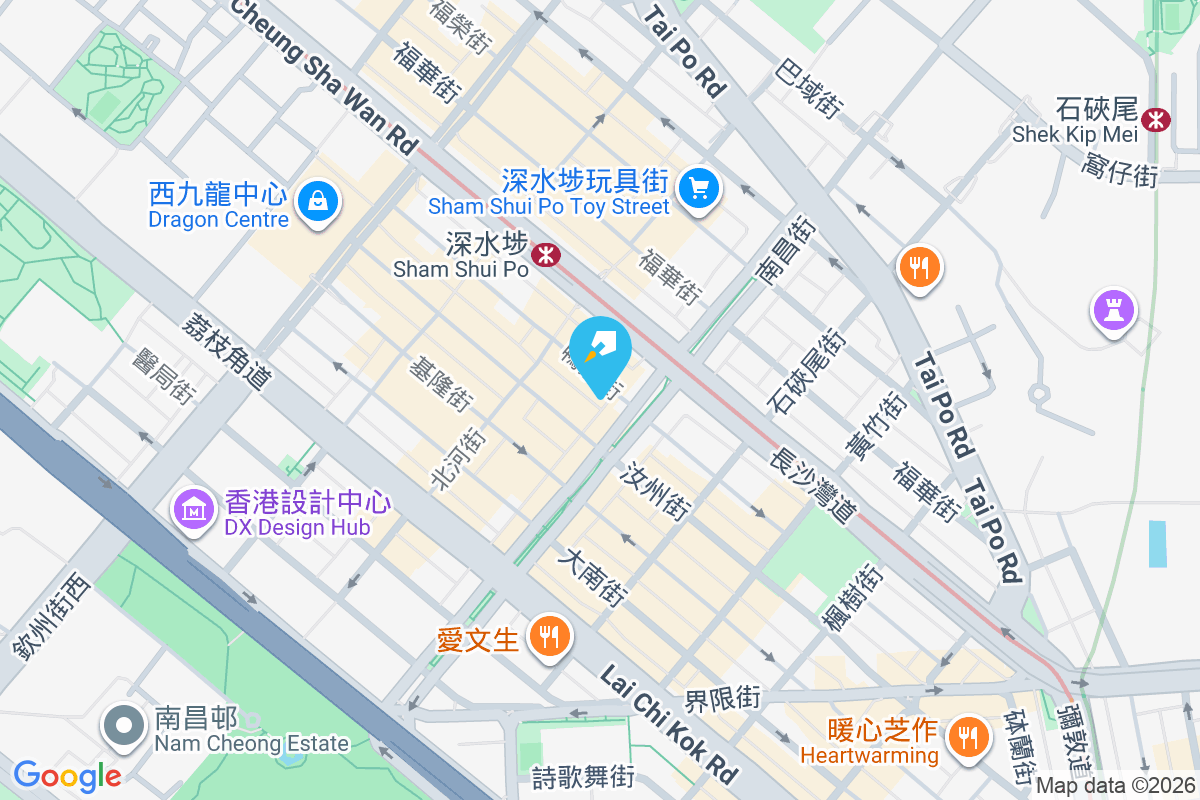 鴨寮街143號 鴨寮街143號