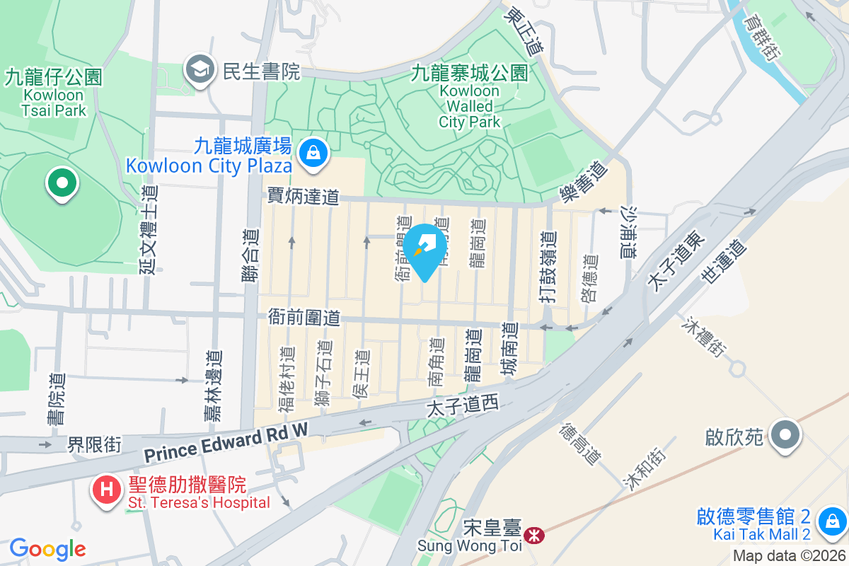 友隆樓 南角道33號