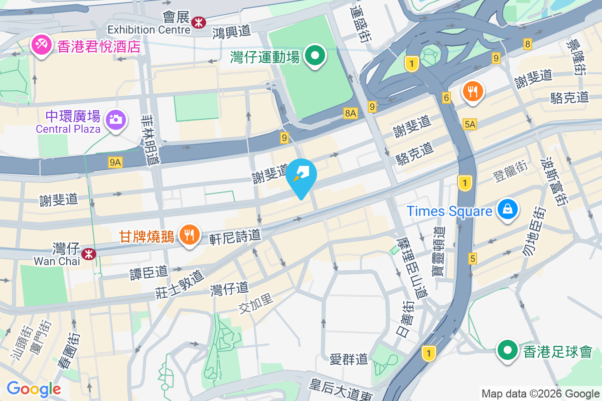 金冠大廈 駱克道308-312號