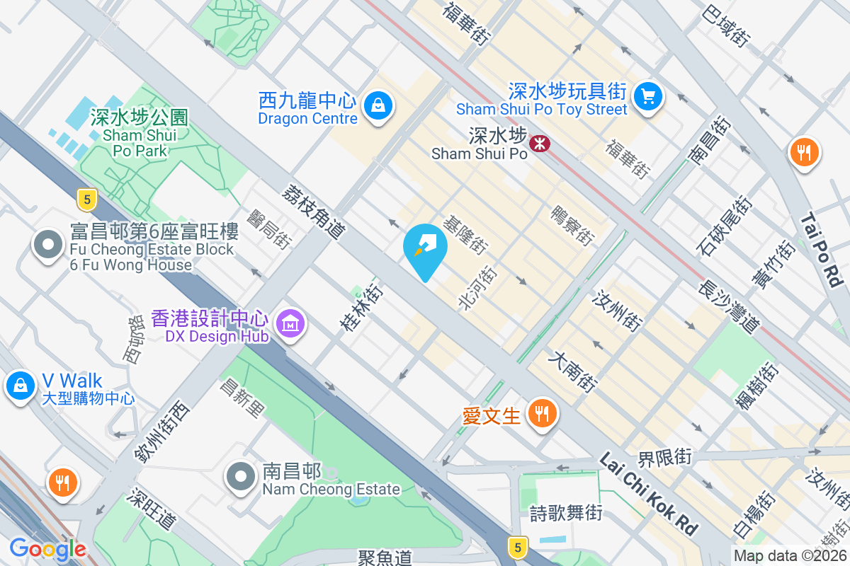 荔枝角道334號 荔枝角道334號