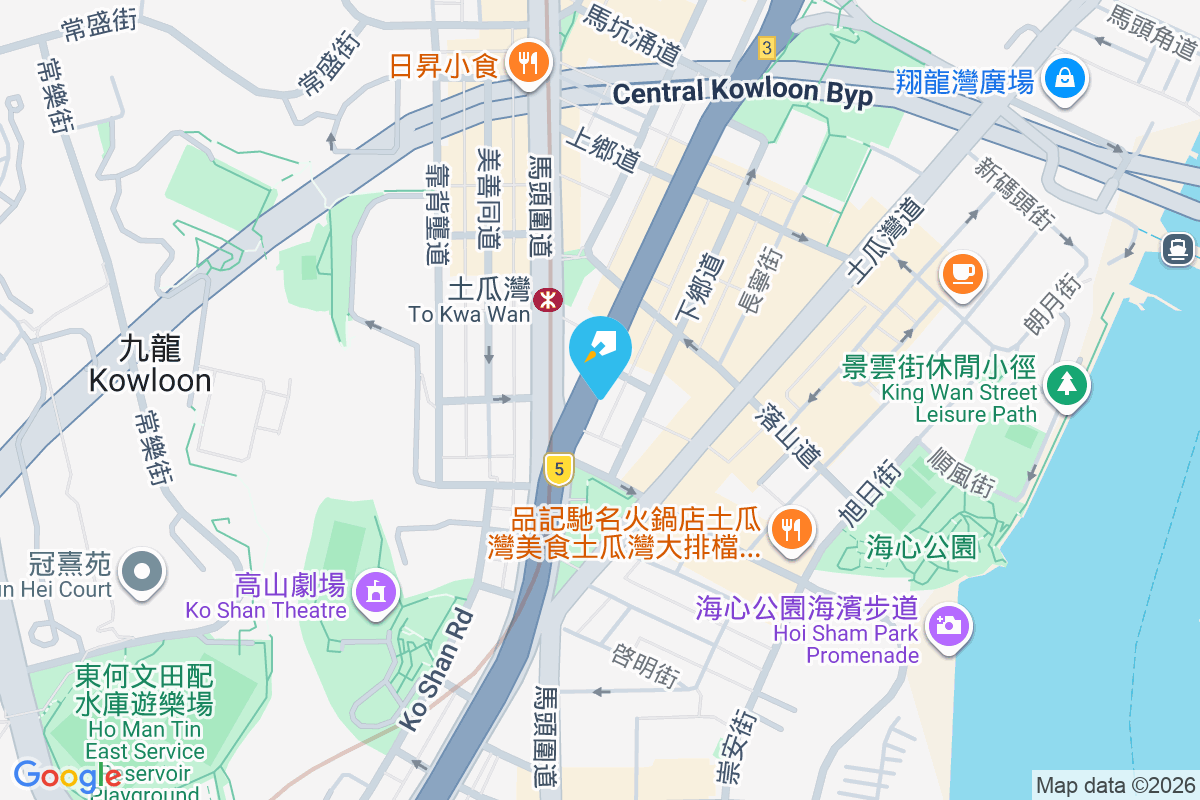 九龍城道26號 九龍城道26號