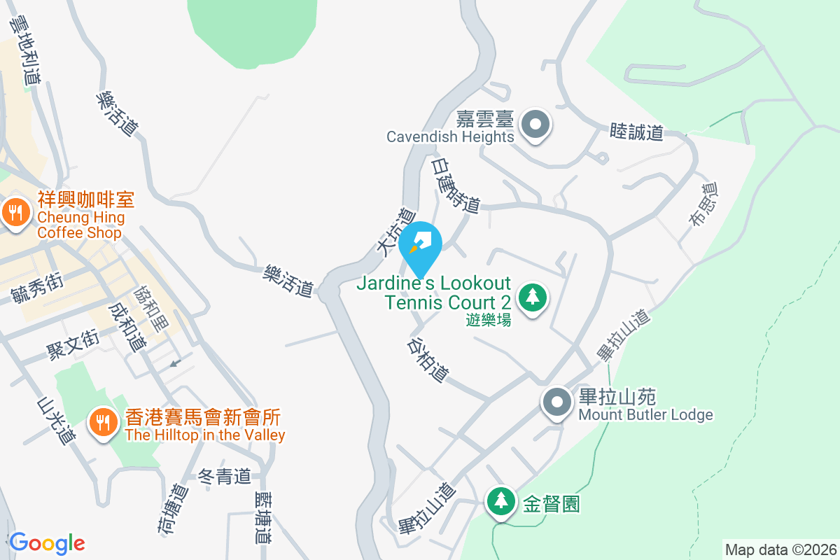 高士美道2號 高士美道2號